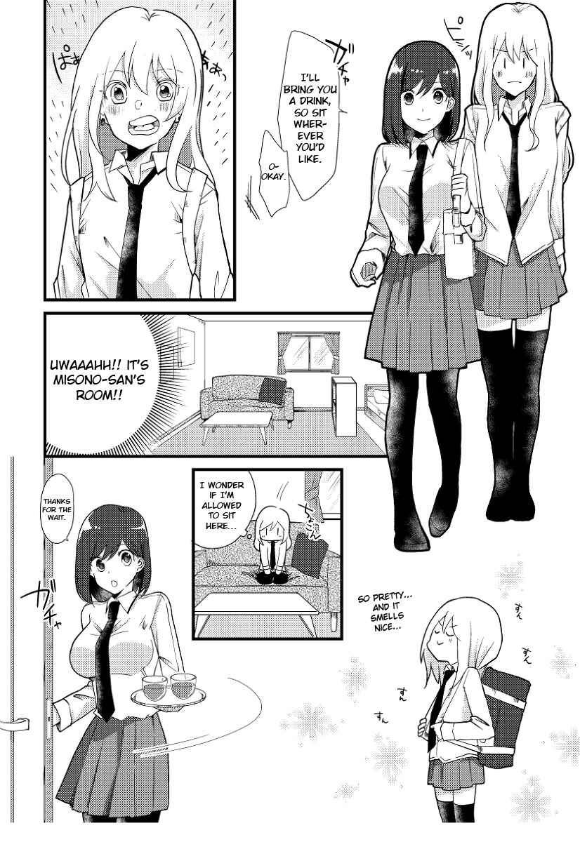 Page 1 Chapter 7 Tokubetsu na Chuutohanpa