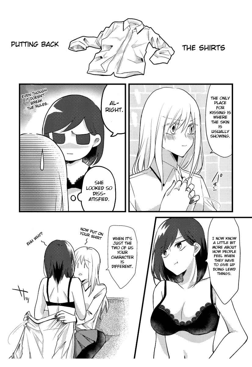Page 11 Chapter 7 Tokubetsu na Chuutohanpa