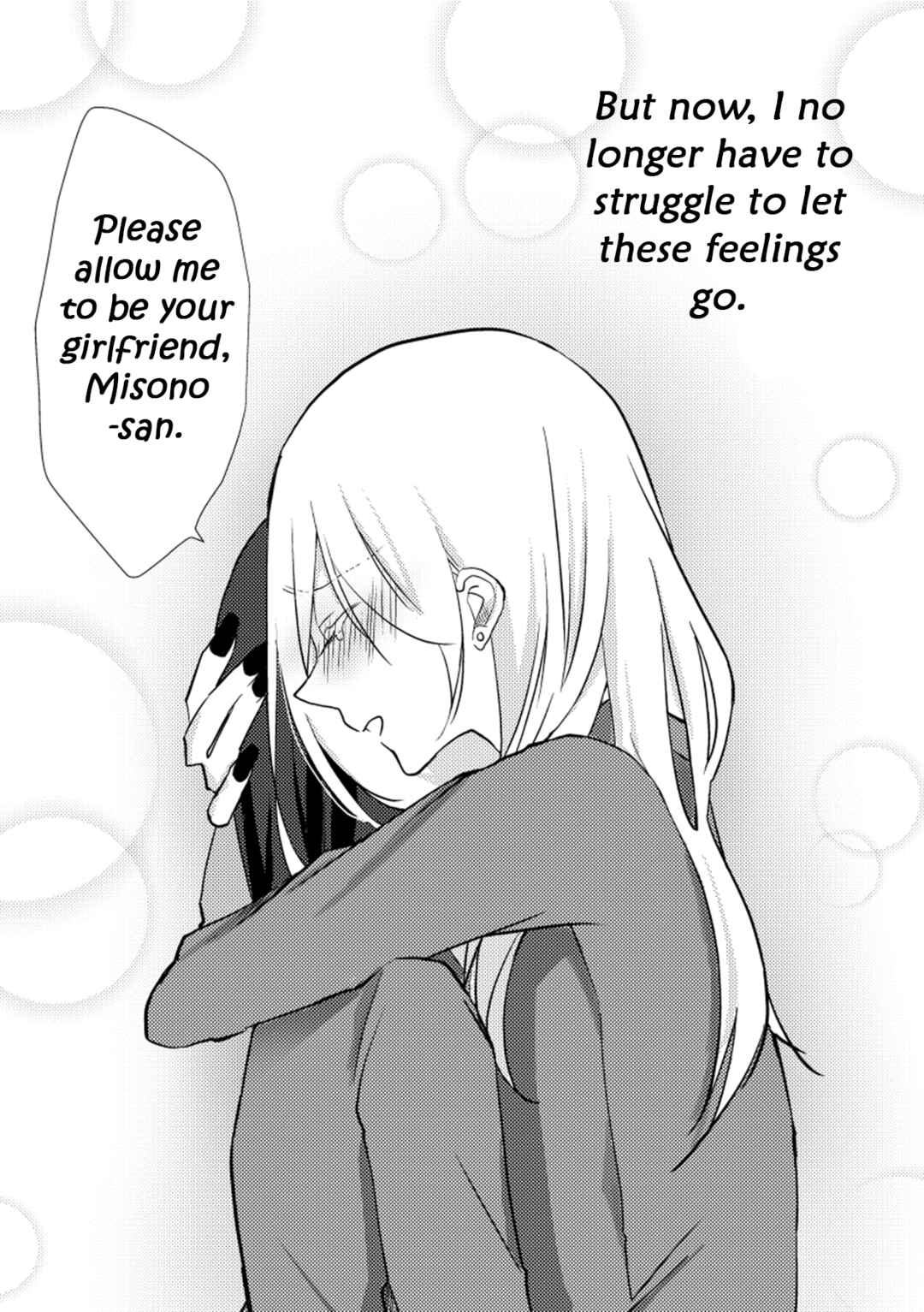 Page 14 Chapter 19 Tokubetsu na Chuutohanpa