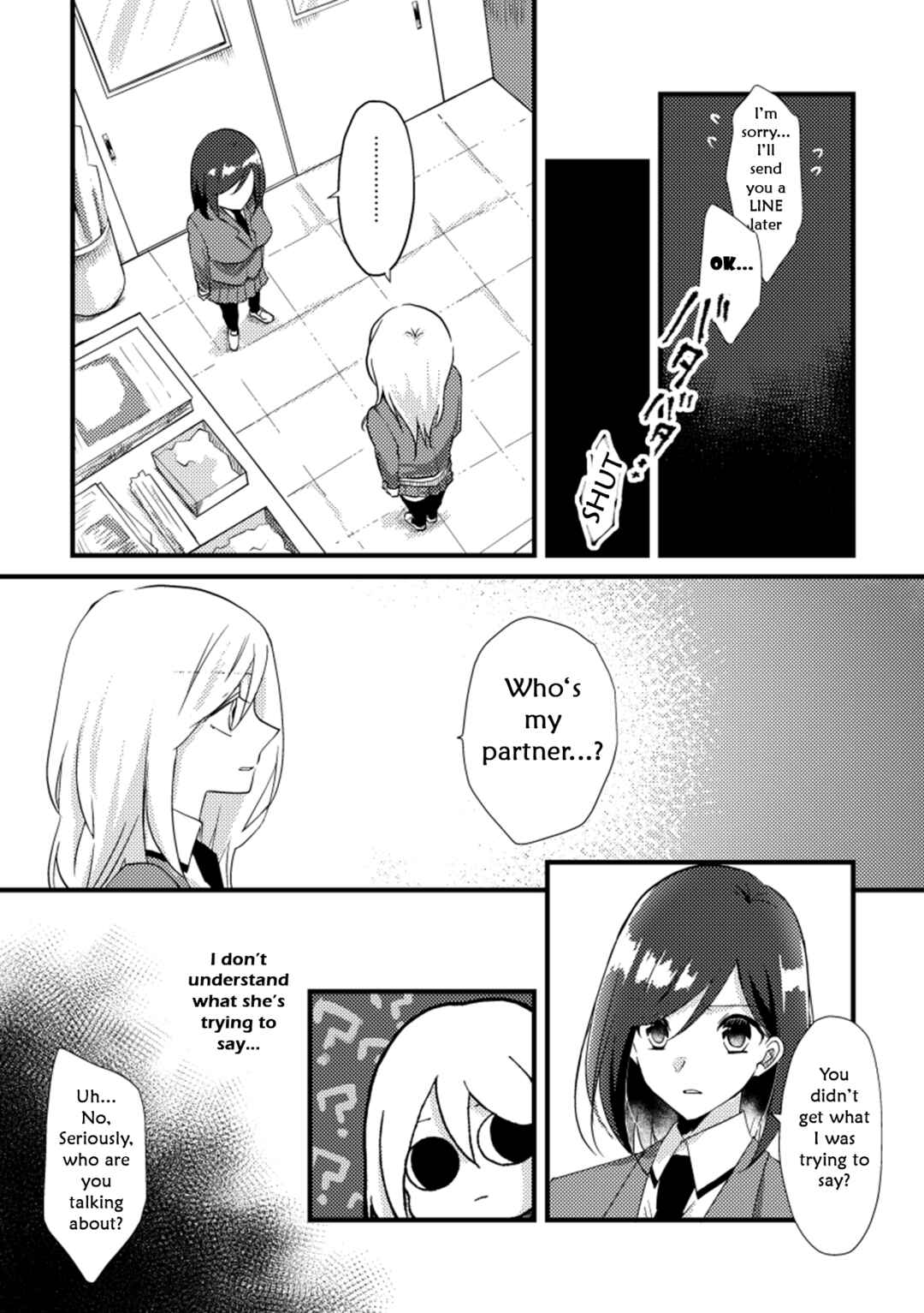 Page 5 Chapter 19 Tokubetsu na Chuutohanpa