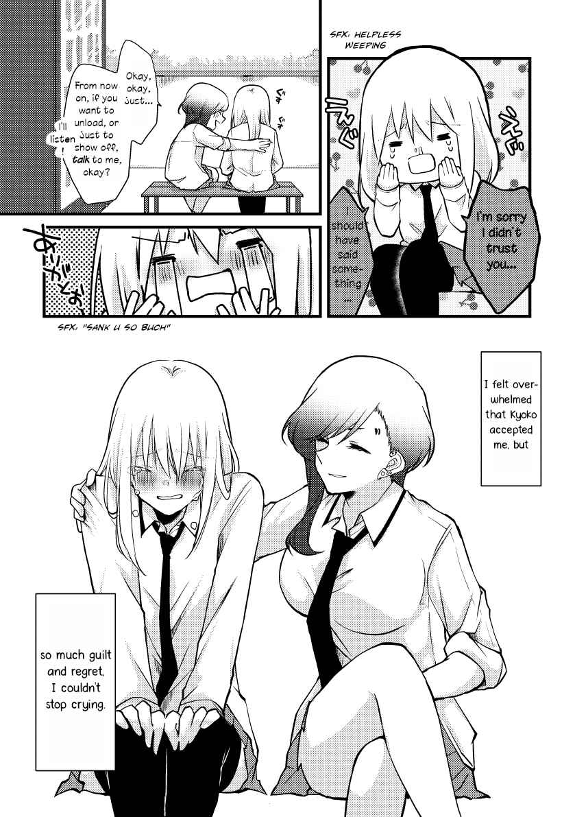 Page 13 Chapter 39 Tokubetsu na Chuutohanpa