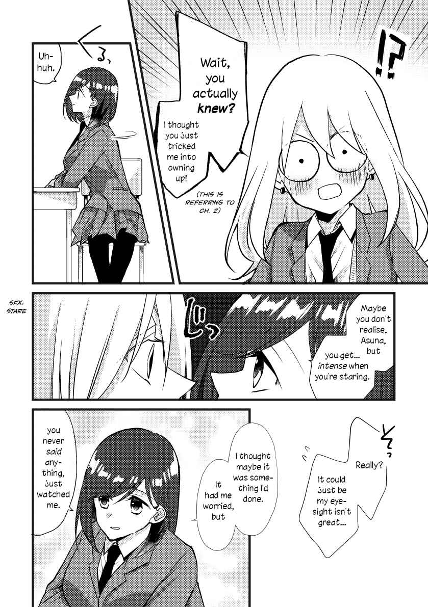 Page 4 Chapter 28 Tokubetsu na Chuutohanpa