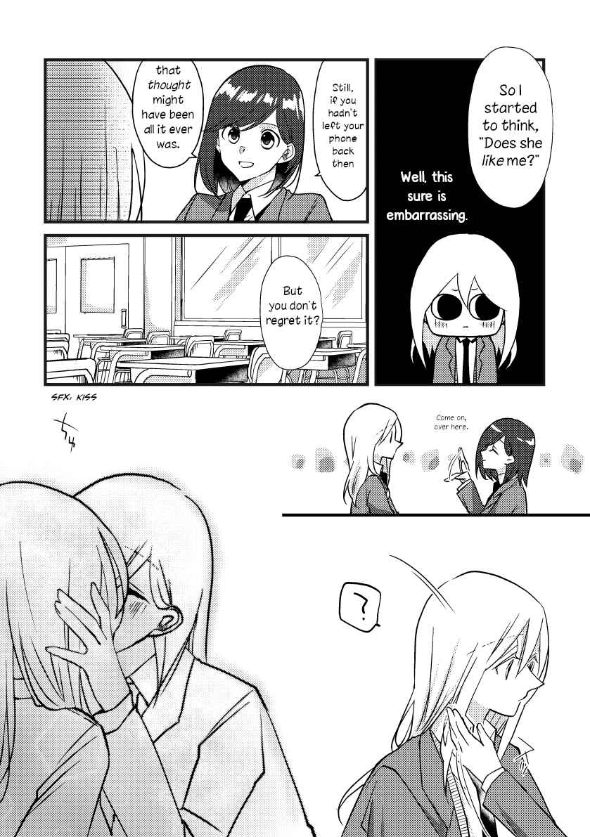 Page 5 Chapter 28 Tokubetsu na Chuutohanpa