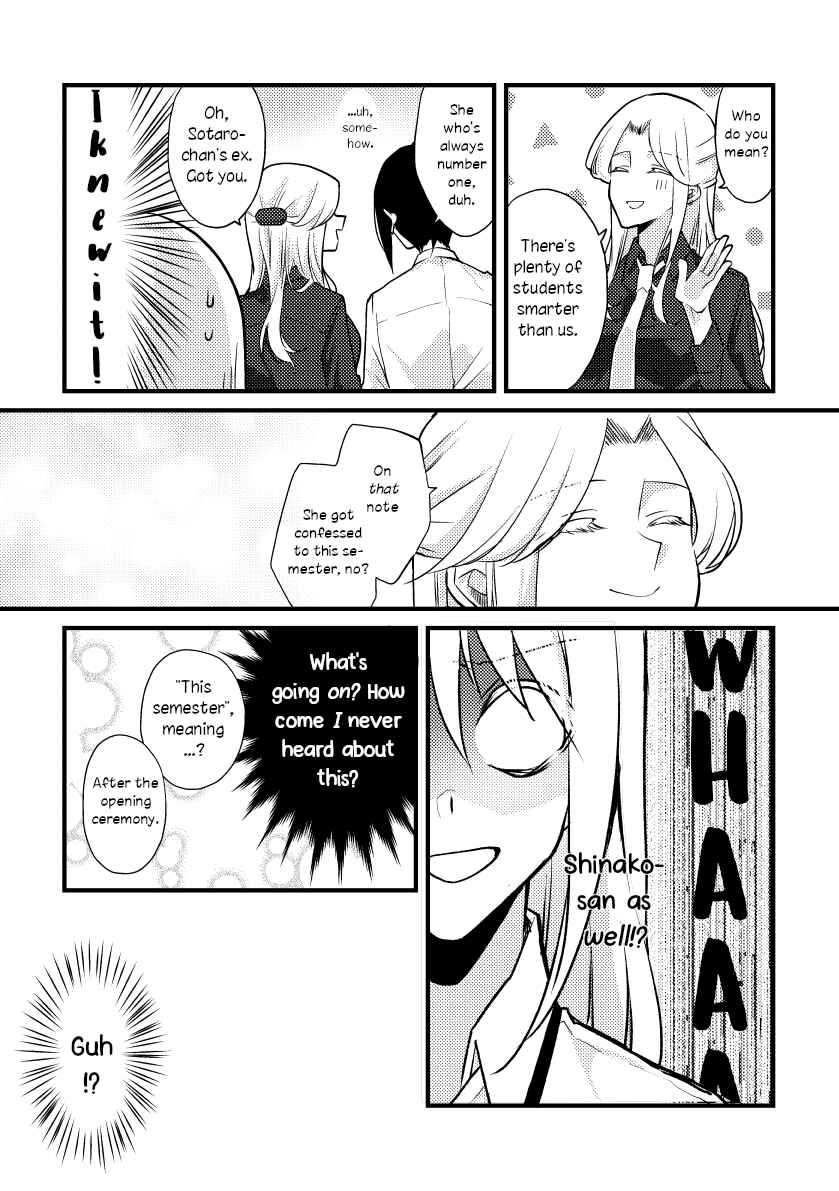 Page 10 Chapter 32 Tokubetsu na Chuutohanpa