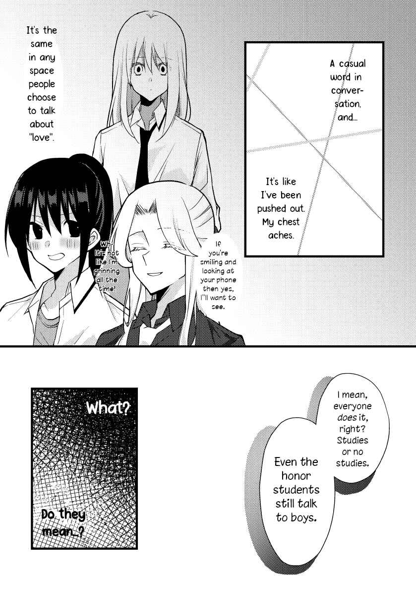 Page 9 Chapter 32 Tokubetsu na Chuutohanpa