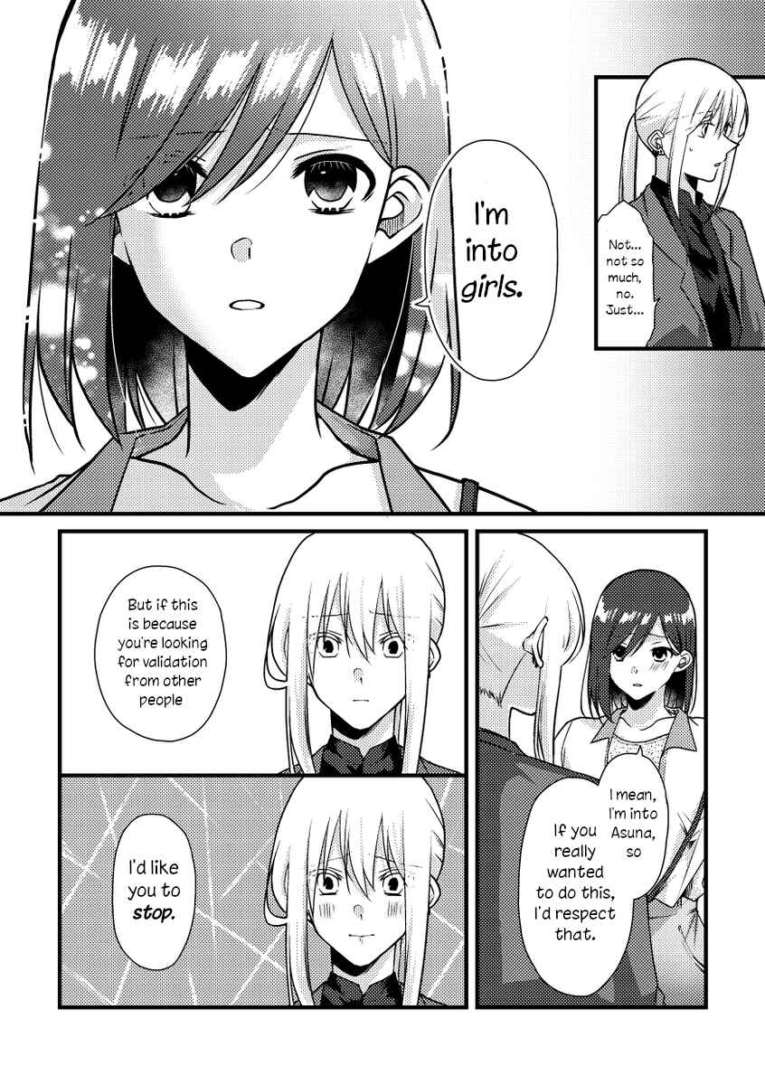 Page 10 Chapter 42 Tokubetsu na Chuutohanpa