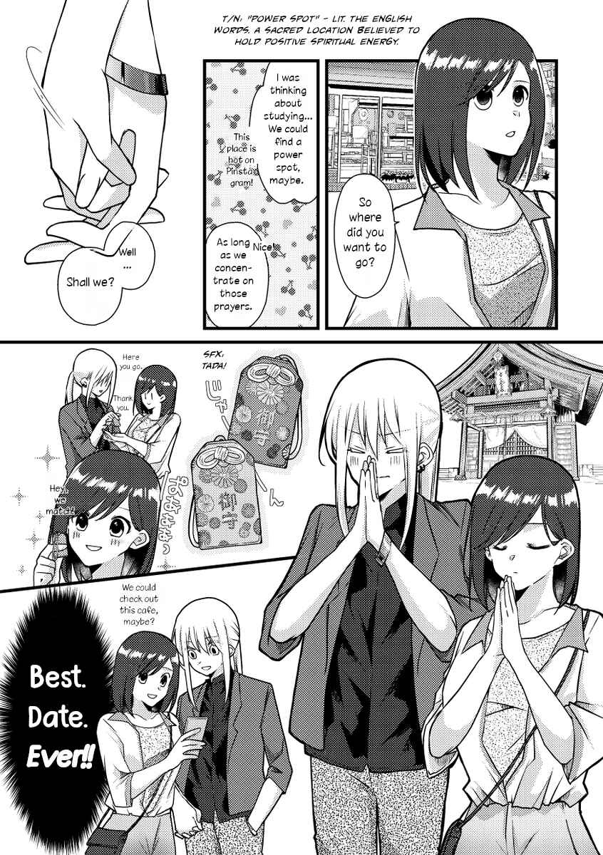 Page 5 Chapter 42 Tokubetsu na Chuutohanpa