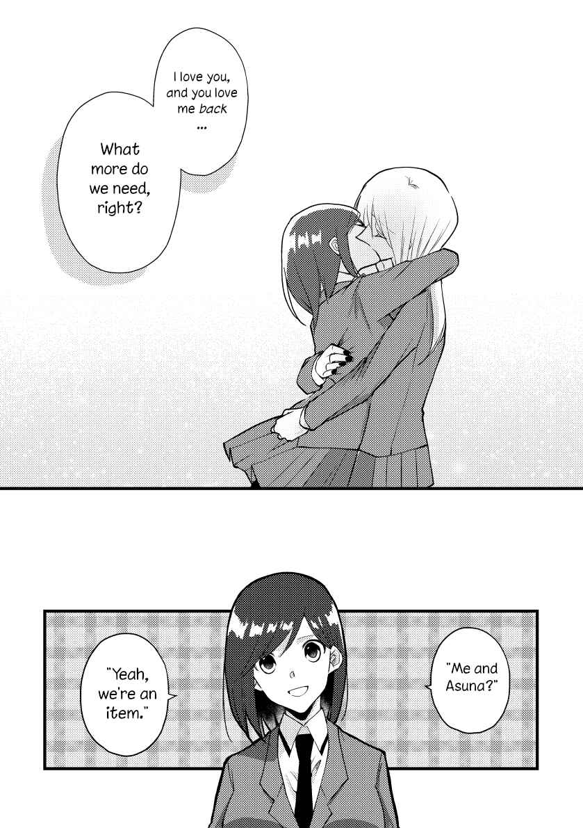 Page 10 Chapter 30 Tokubetsu na Chuutohanpa