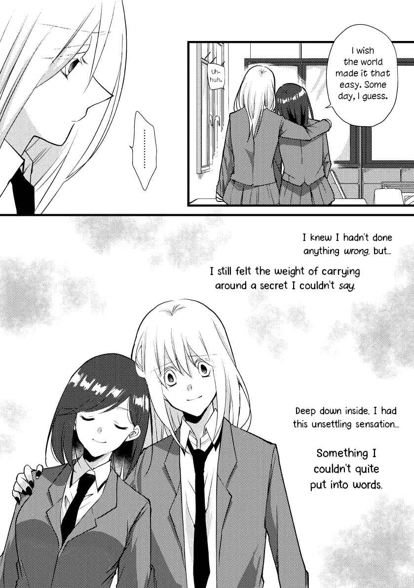 Page 11 Chapter 30 Tokubetsu na Chuutohanpa