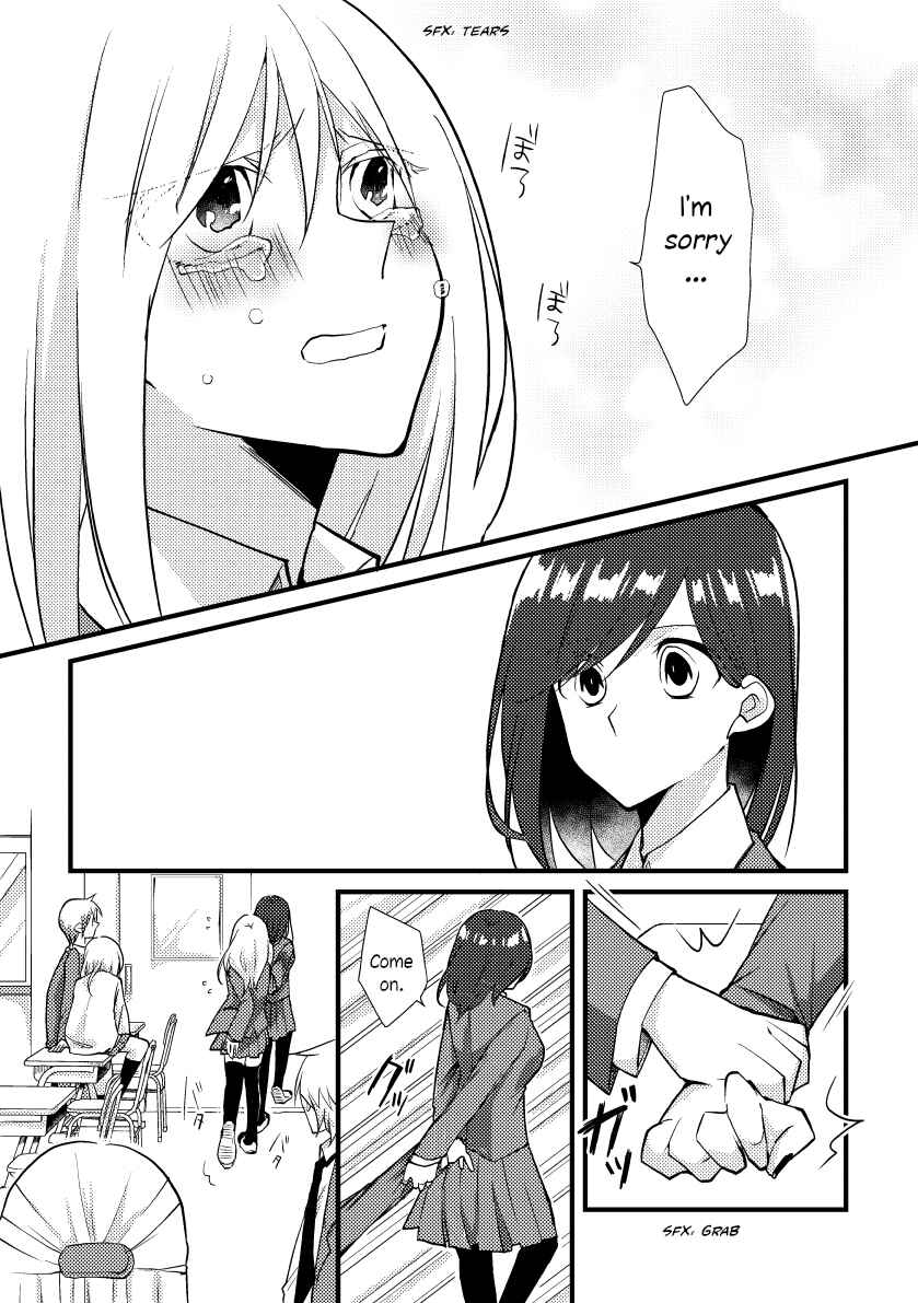 Page 6 Chapter 30 Tokubetsu na Chuutohanpa