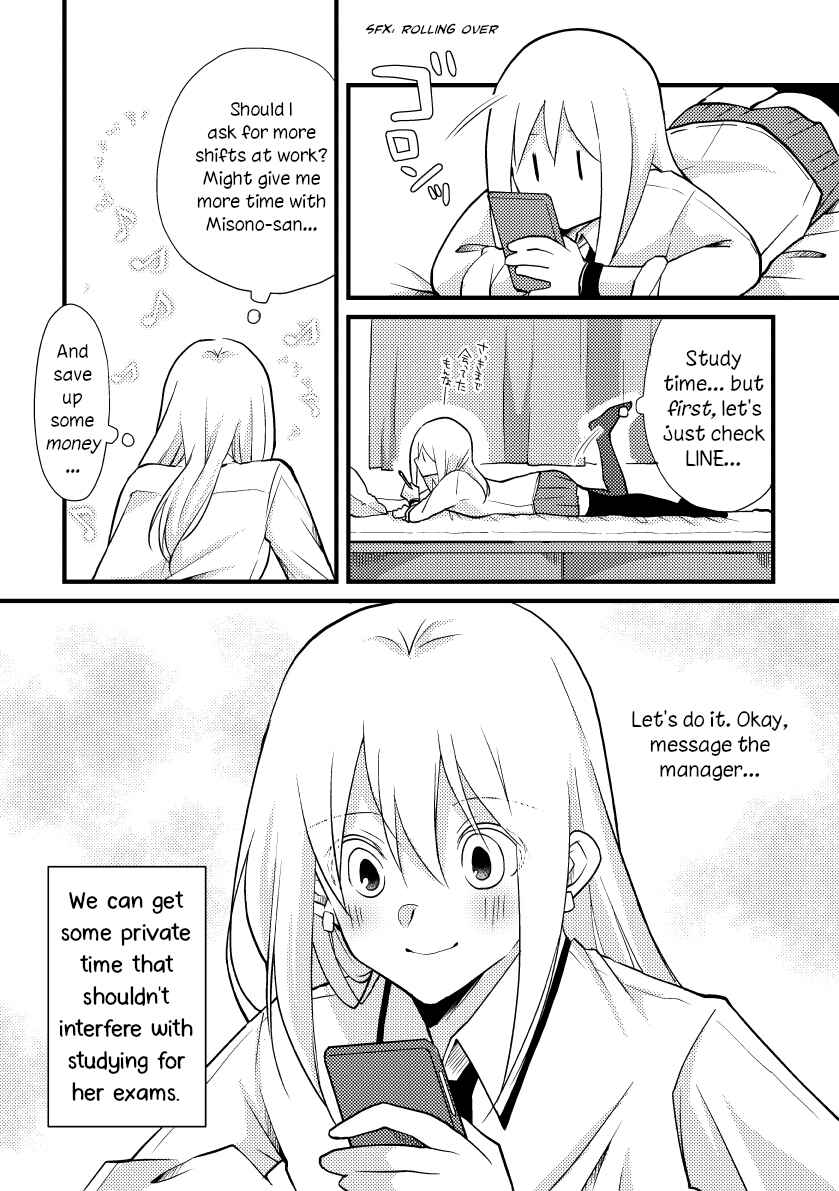 Page 11 Chapter 31 Tokubetsu na Chuutohanpa