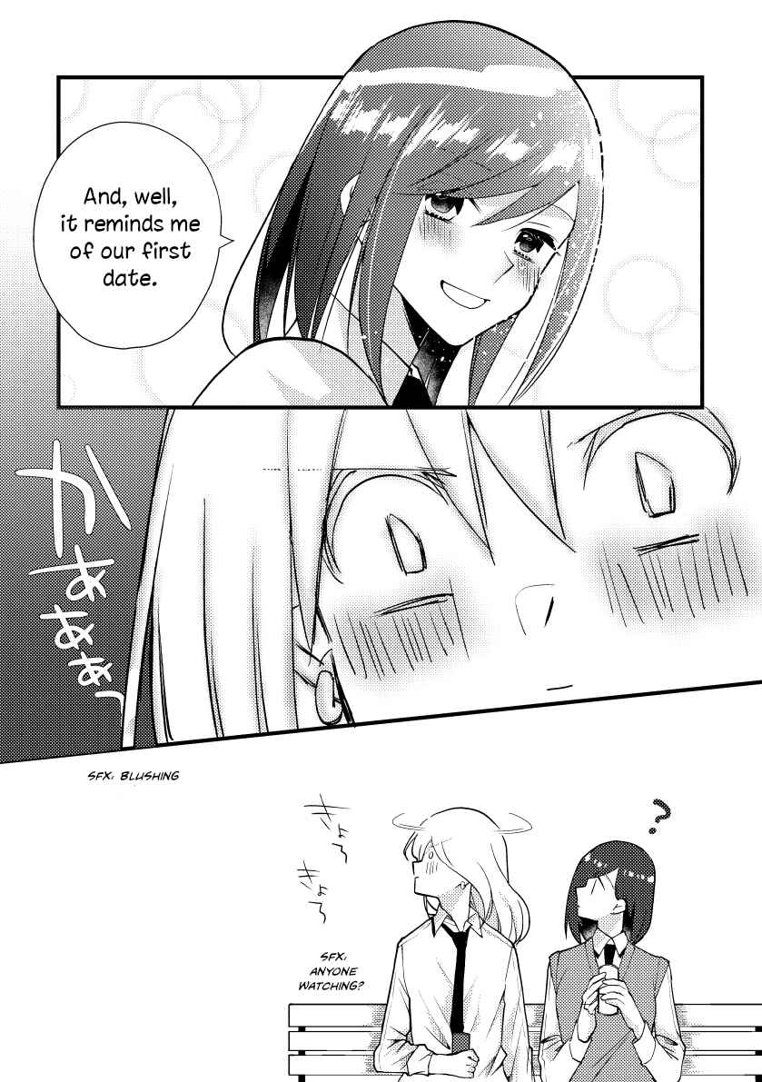 Page 5 Chapter 31 Tokubetsu na Chuutohanpa