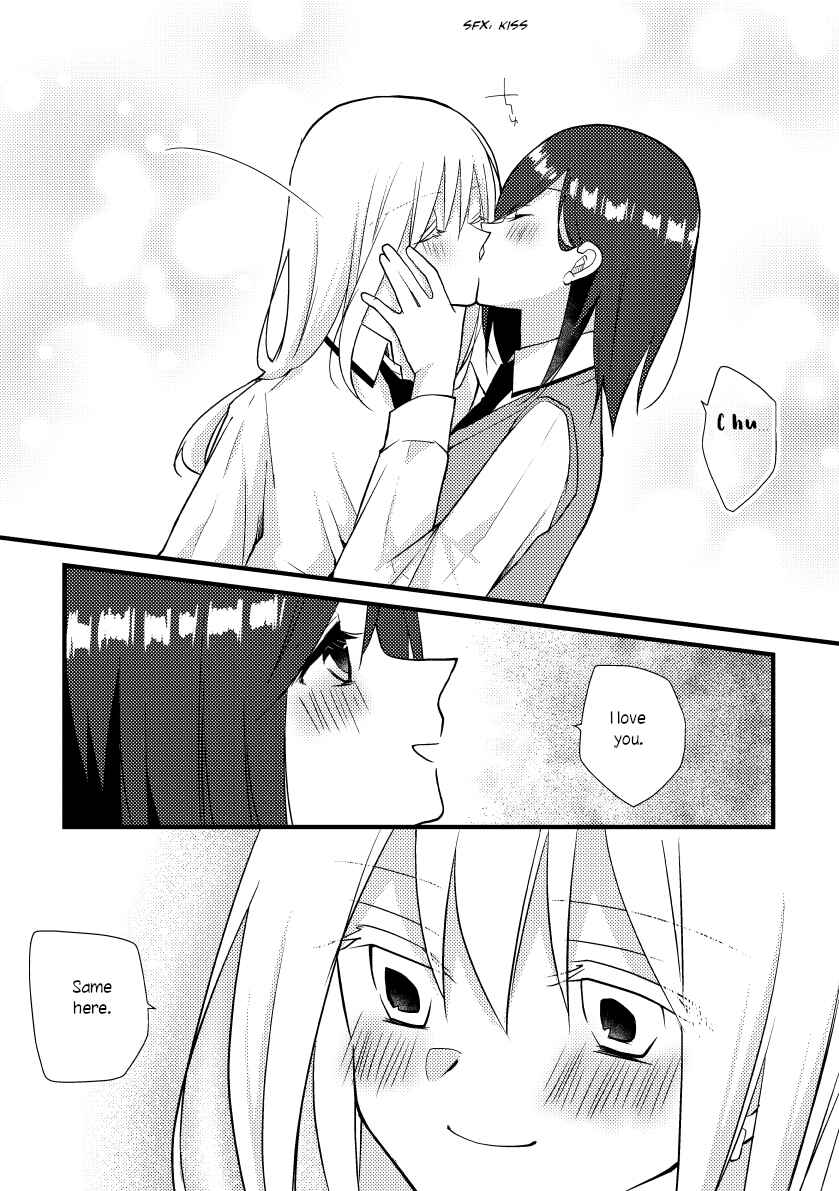 Page 7 Chapter 31 Tokubetsu na Chuutohanpa