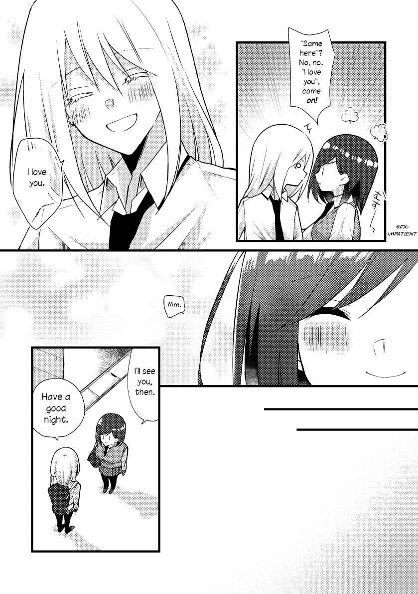 Page 8 Chapter 31 Tokubetsu na Chuutohanpa