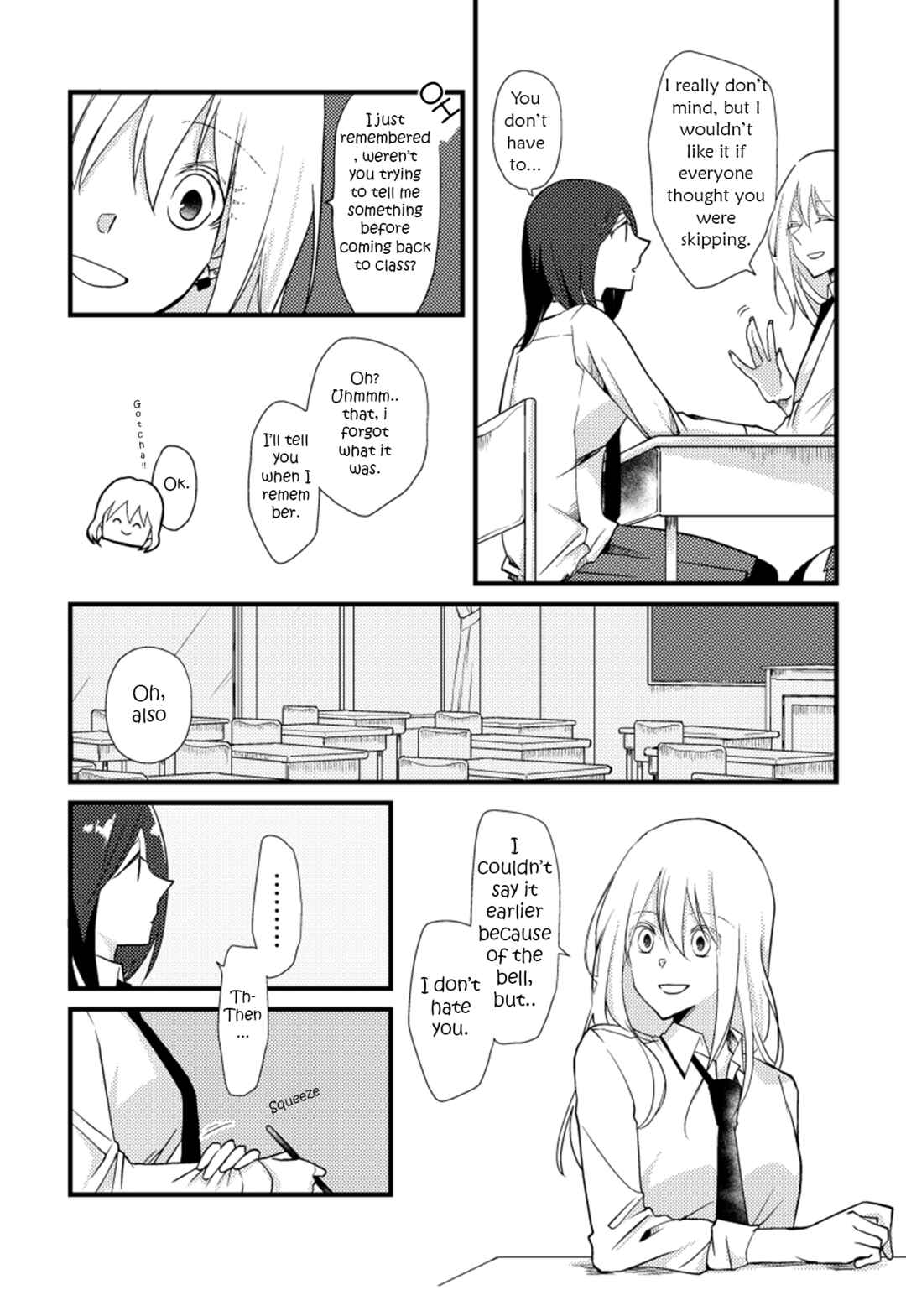 Page 12 Chapter 13 Tokubetsu na Chuutohanpa