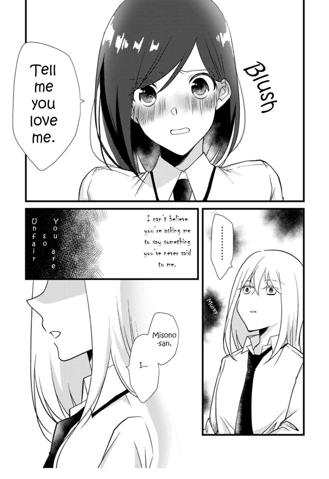 Page 13 Chapter 13 Tokubetsu na Chuutohanpa