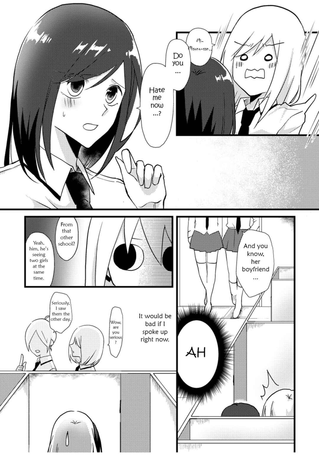 Page 6 Chapter 13 Tokubetsu na Chuutohanpa