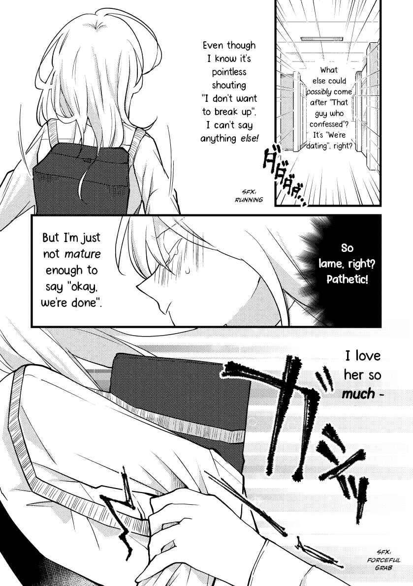 Page 2 Chapter 34 Tokubetsu na Chuutohanpa