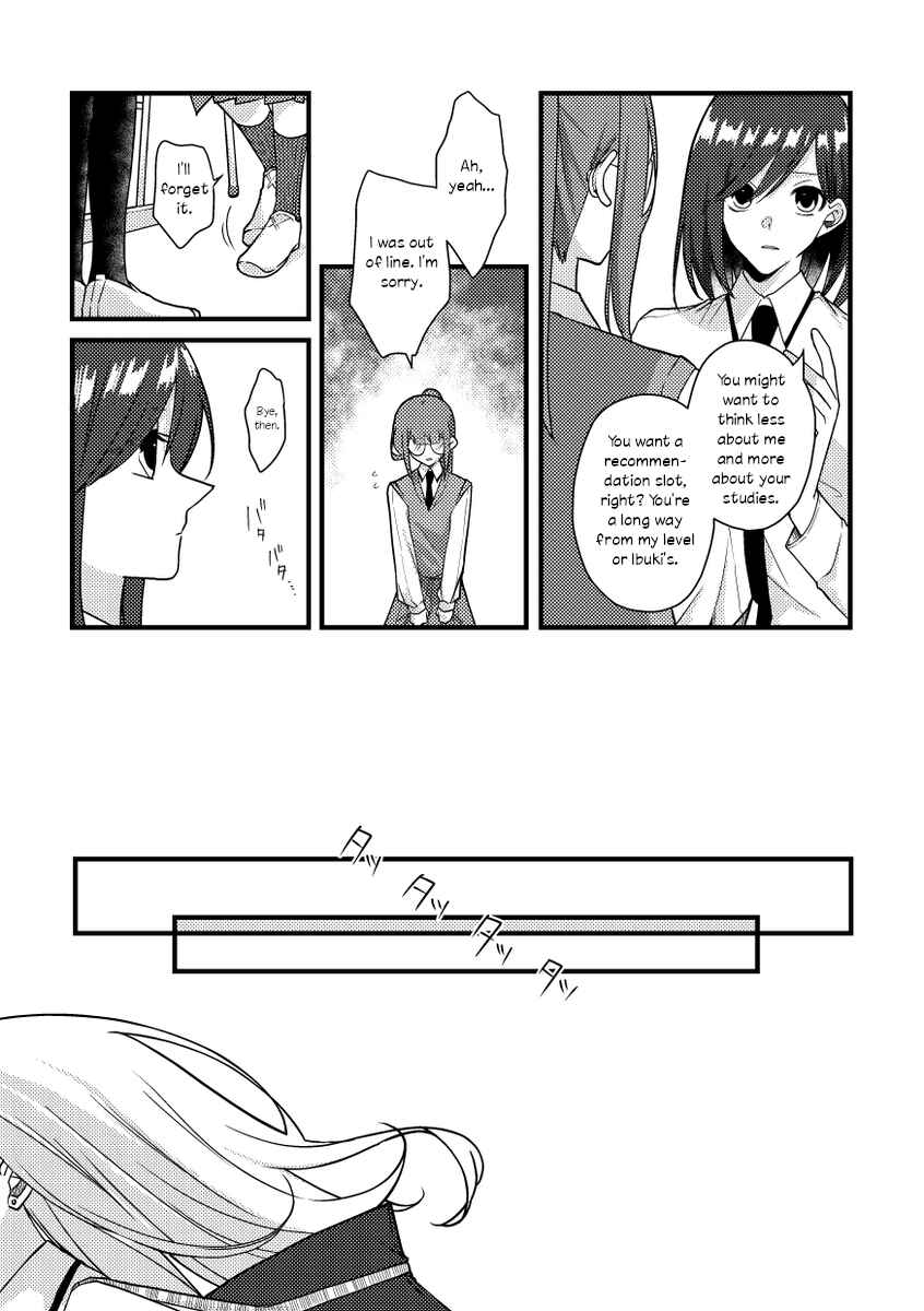 Page 7 Chapter 44 Tokubetsu na Chuutohanpa