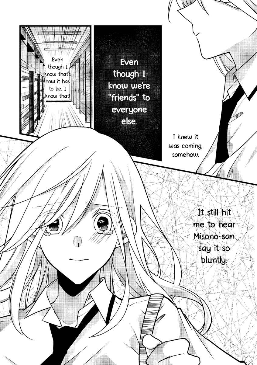 Page 8 Chapter 44 Tokubetsu na Chuutohanpa