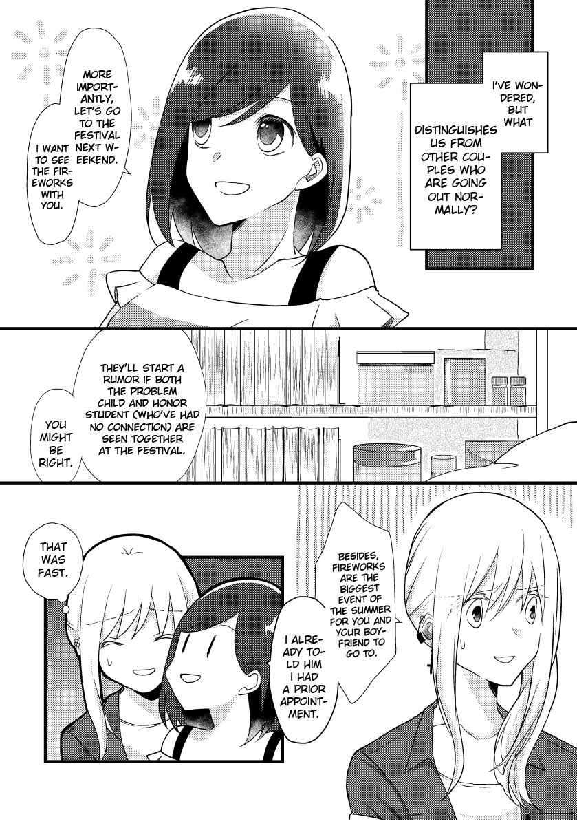 Page 11 Chapter 10 Tokubetsu na Chuutohanpa