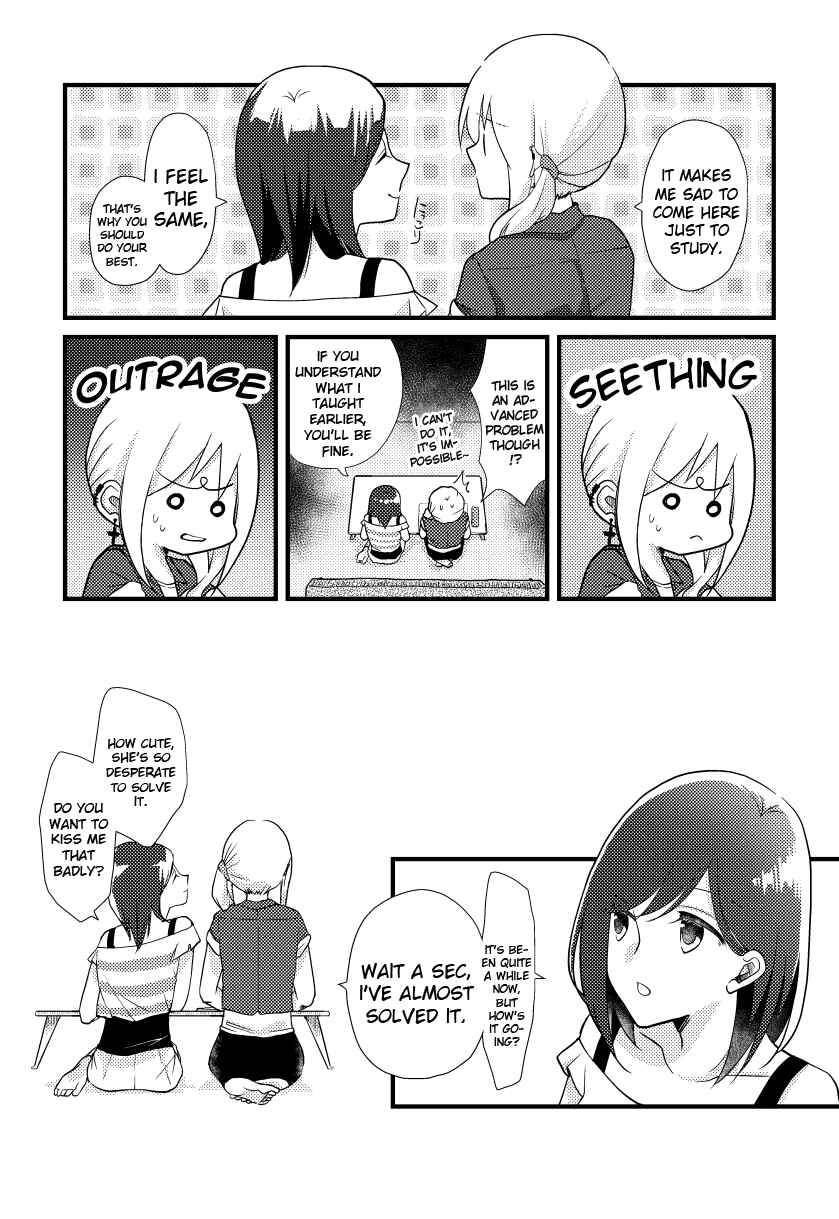 Page 2 Chapter 10 Tokubetsu na Chuutohanpa