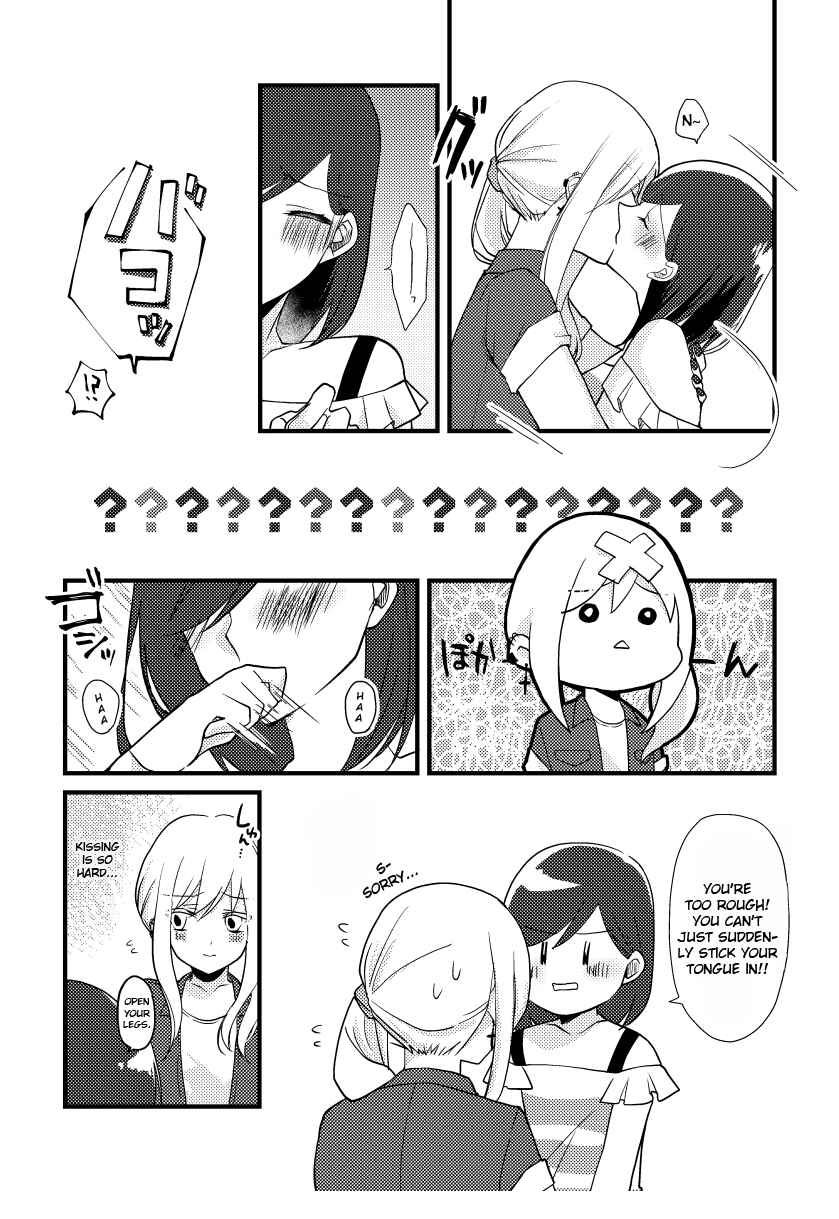 Page 5 Chapter 10 Tokubetsu na Chuutohanpa