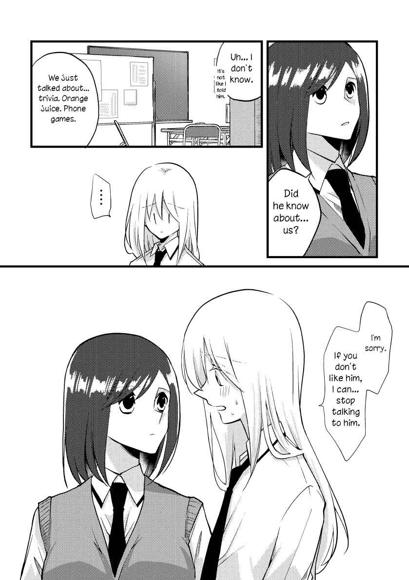 Page 5 Chapter 35 Tokubetsu na Chuutohanpa