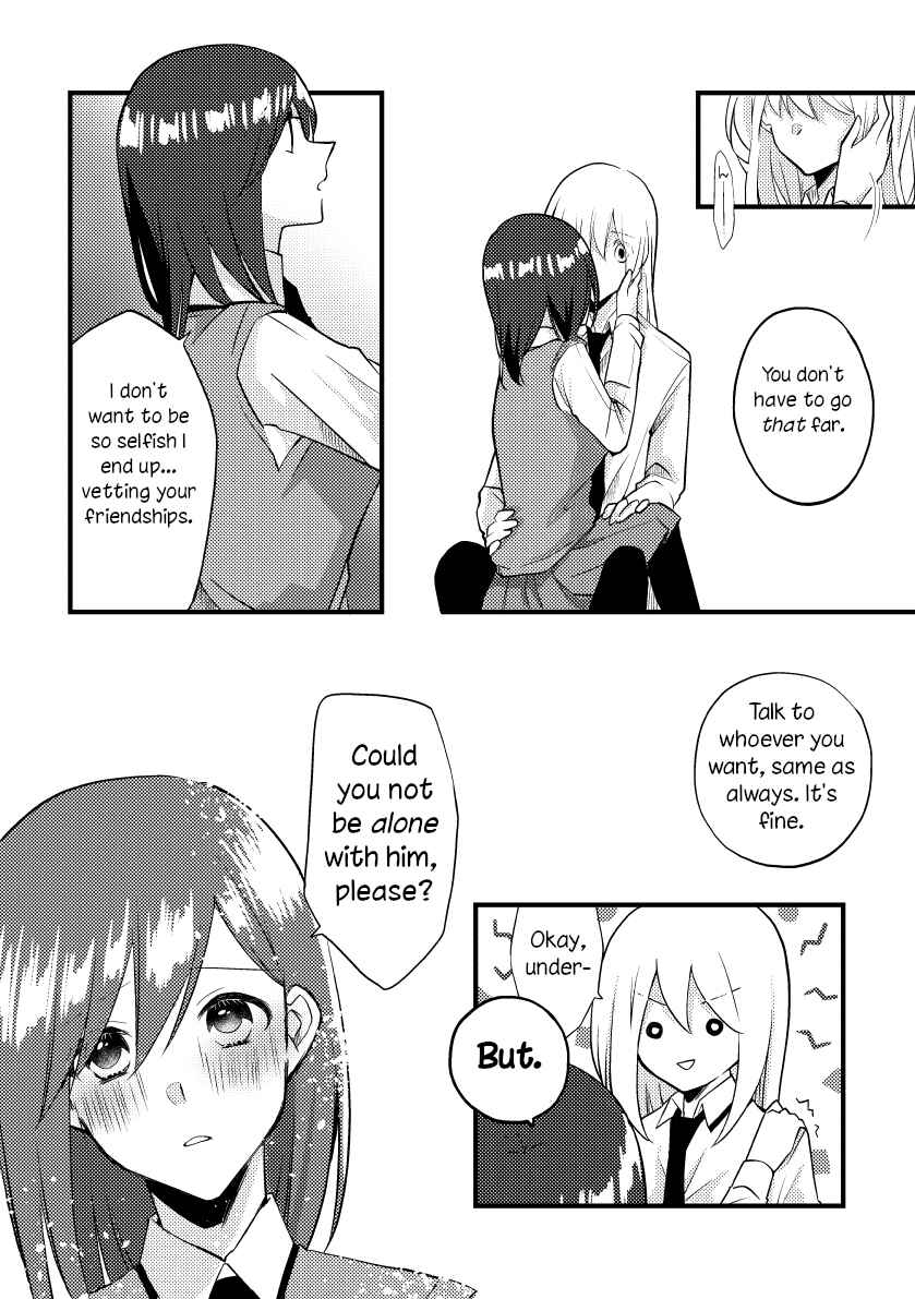 Page 6 Chapter 35 Tokubetsu na Chuutohanpa