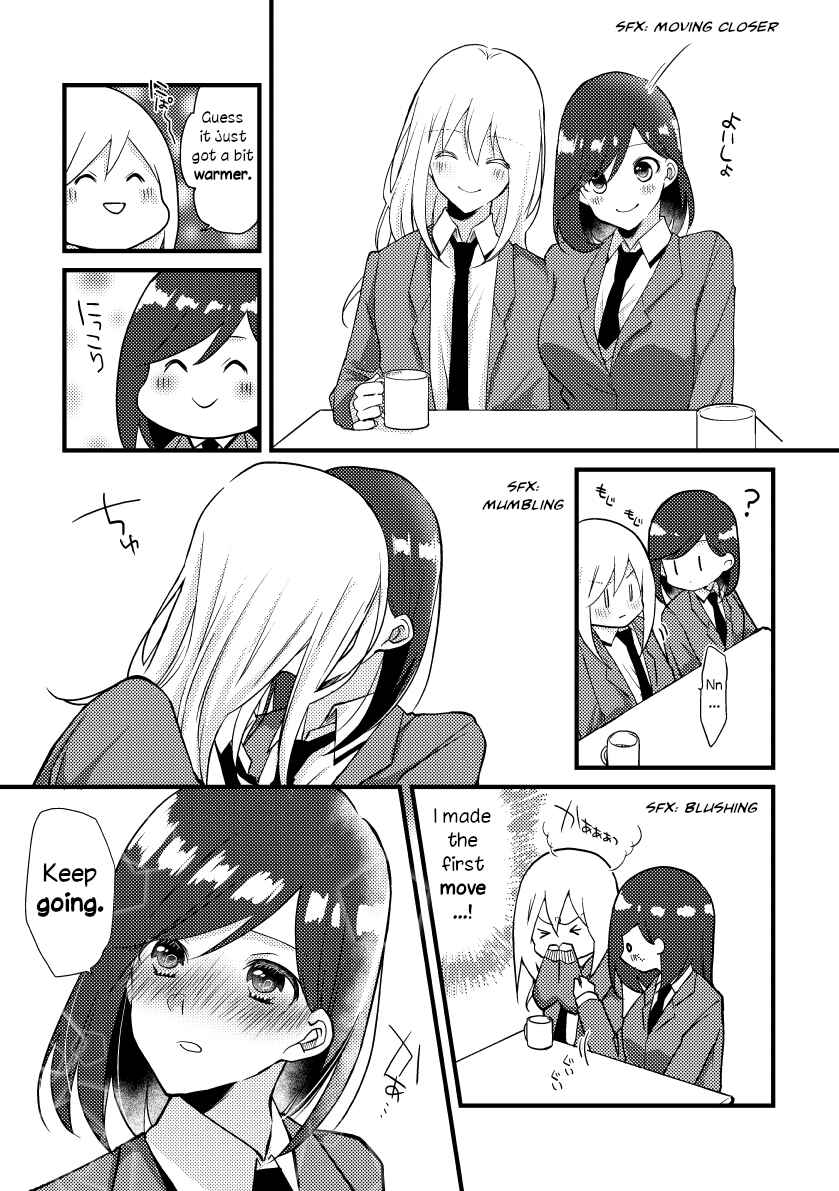 Page 8 Chapter 22 Tokubetsu na Chuutohanpa