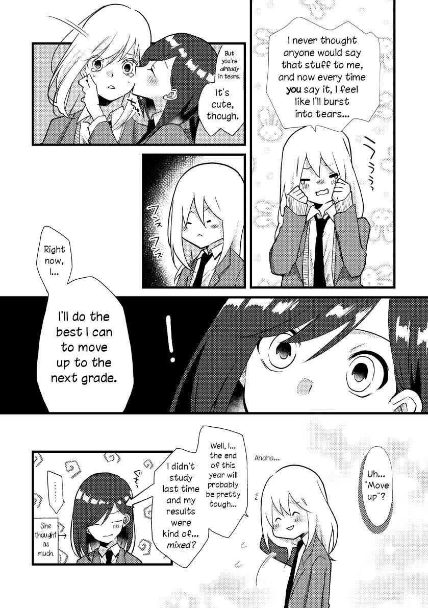 Page 9 Chapter 23 Tokubetsu na Chuutohanpa