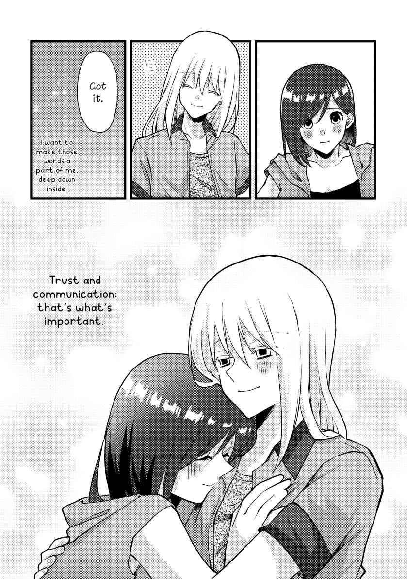 Page 12 Chapter 40 Tokubetsu na Chuutohanpa