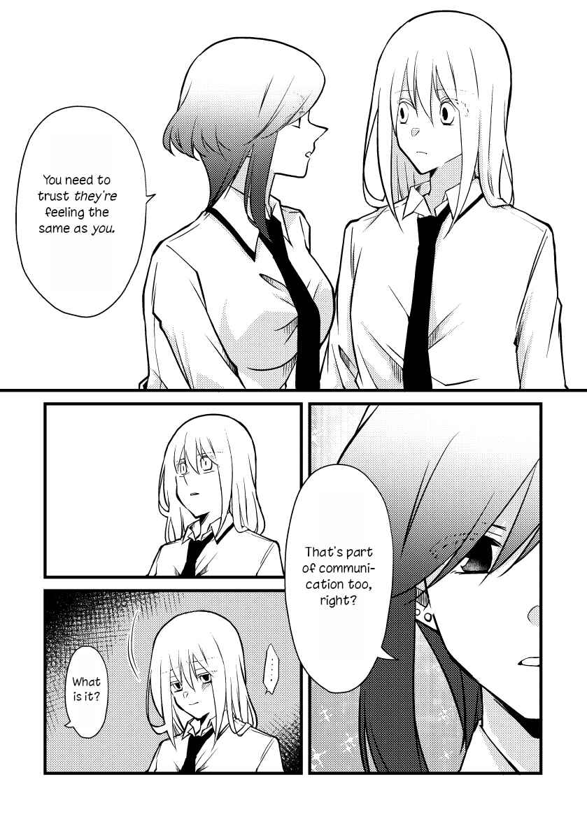 Page 4 Chapter 40 Tokubetsu na Chuutohanpa