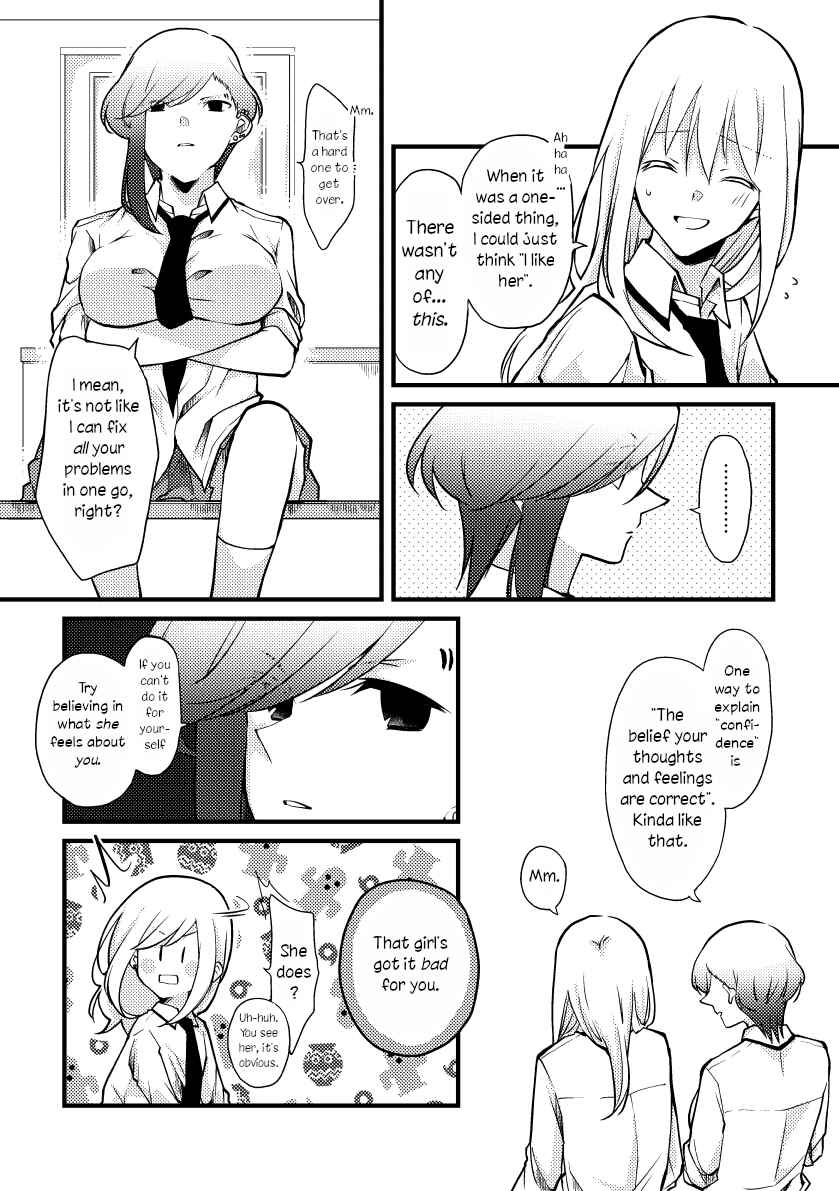 Page 6 Chapter 40 Tokubetsu na Chuutohanpa