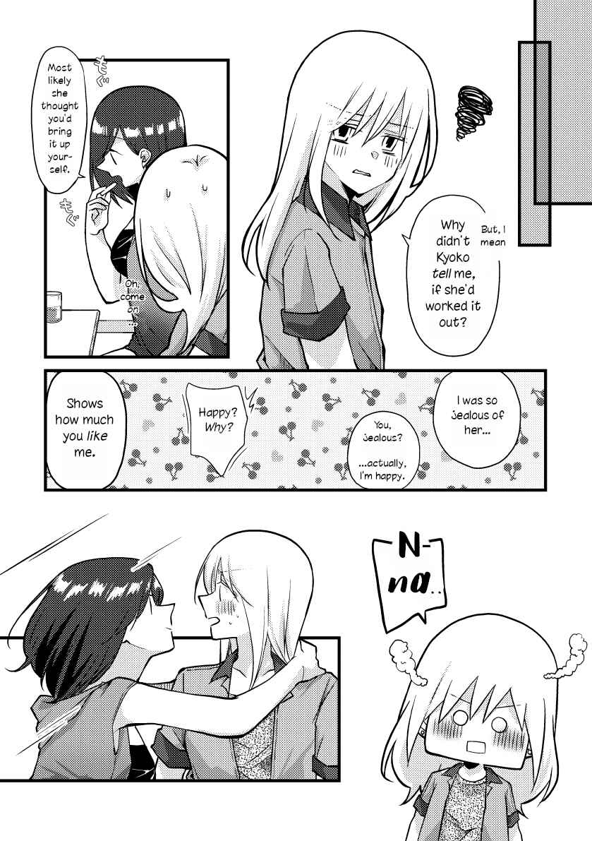 Page 8 Chapter 40 Tokubetsu na Chuutohanpa