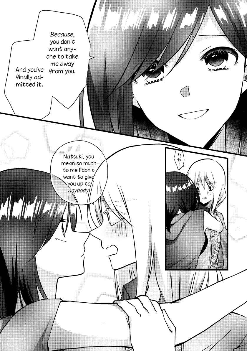 Page 9 Chapter 40 Tokubetsu na Chuutohanpa