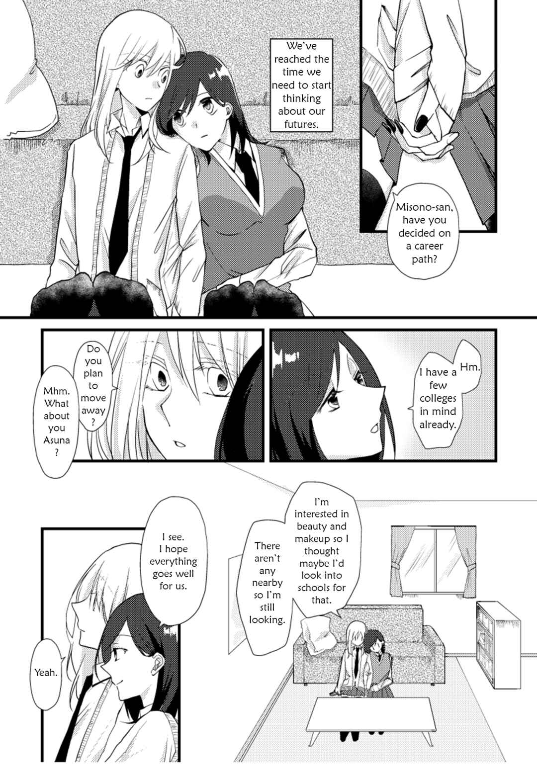 Page 1 Chapter 14 Tokubetsu na Chuutohanpa