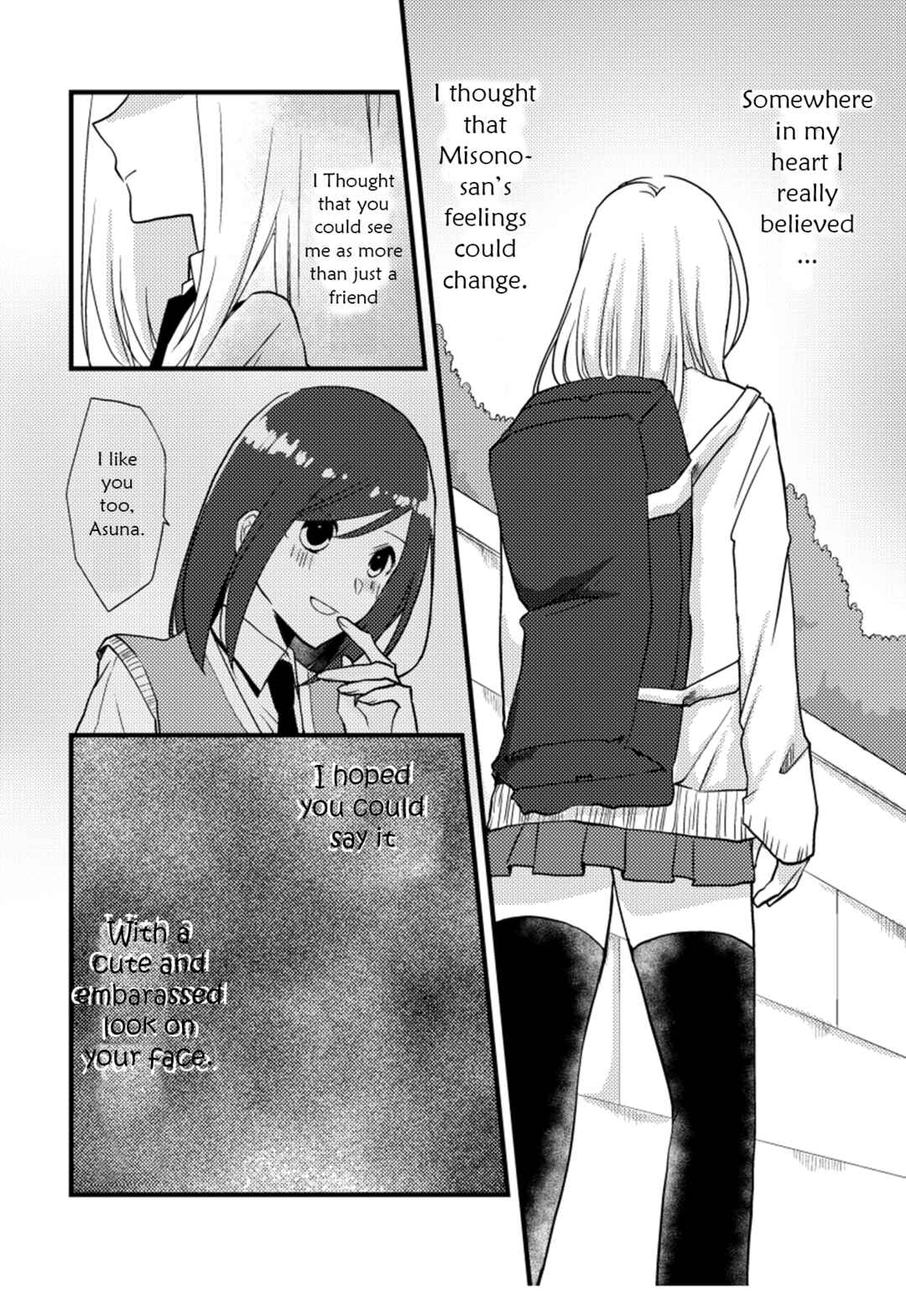 Page 12 Chapter 14 Tokubetsu na Chuutohanpa
