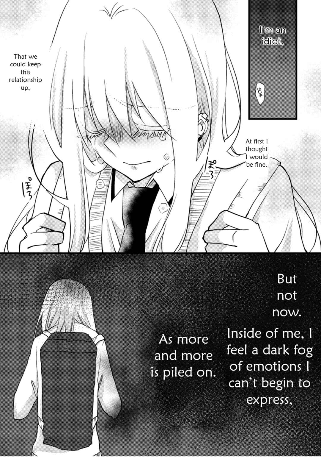 Page 14 Chapter 14 Tokubetsu na Chuutohanpa