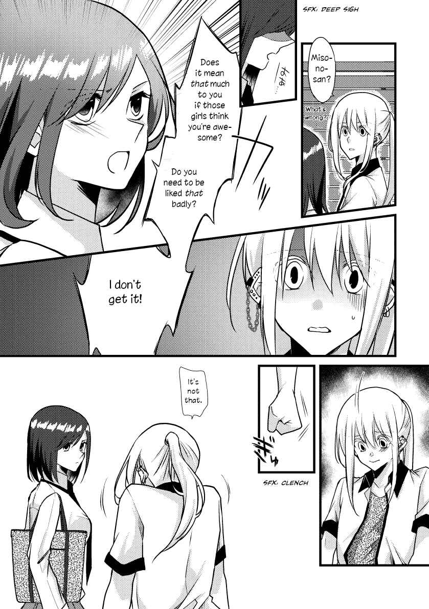 Page 8 Chapter 41 Tokubetsu na Chuutohanpa