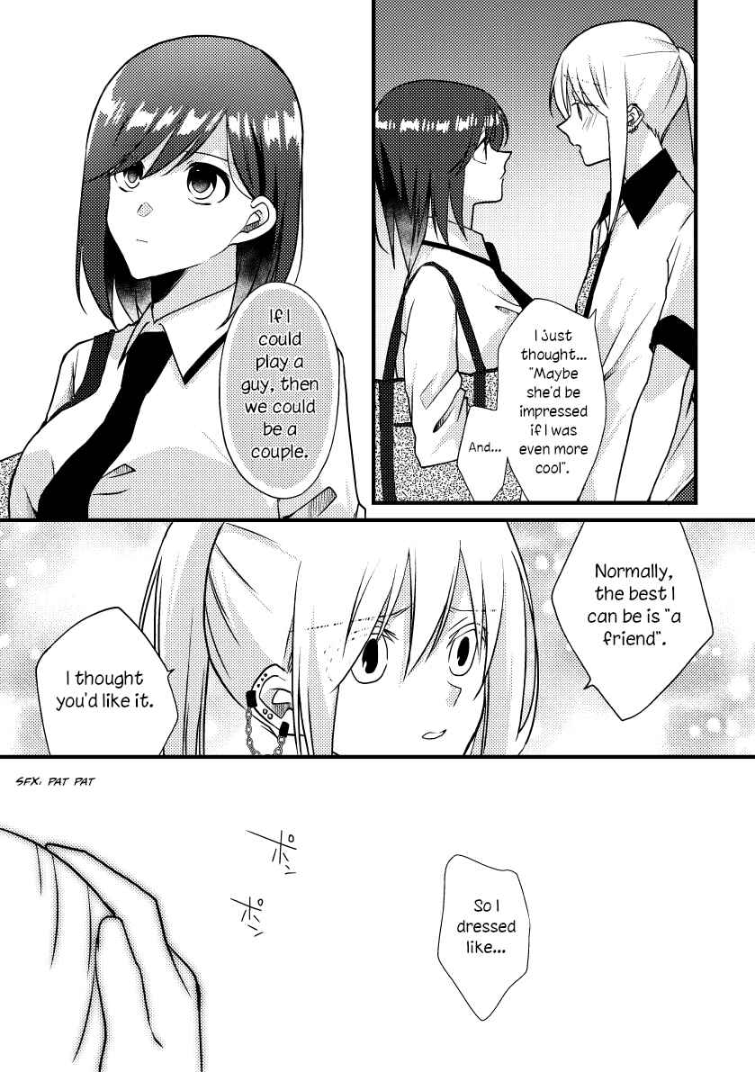 Page 9 Chapter 41 Tokubetsu na Chuutohanpa