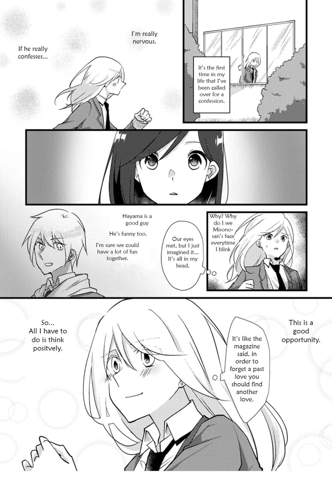 Page 10 Chapter 17 Tokubetsu na Chuutohanpa