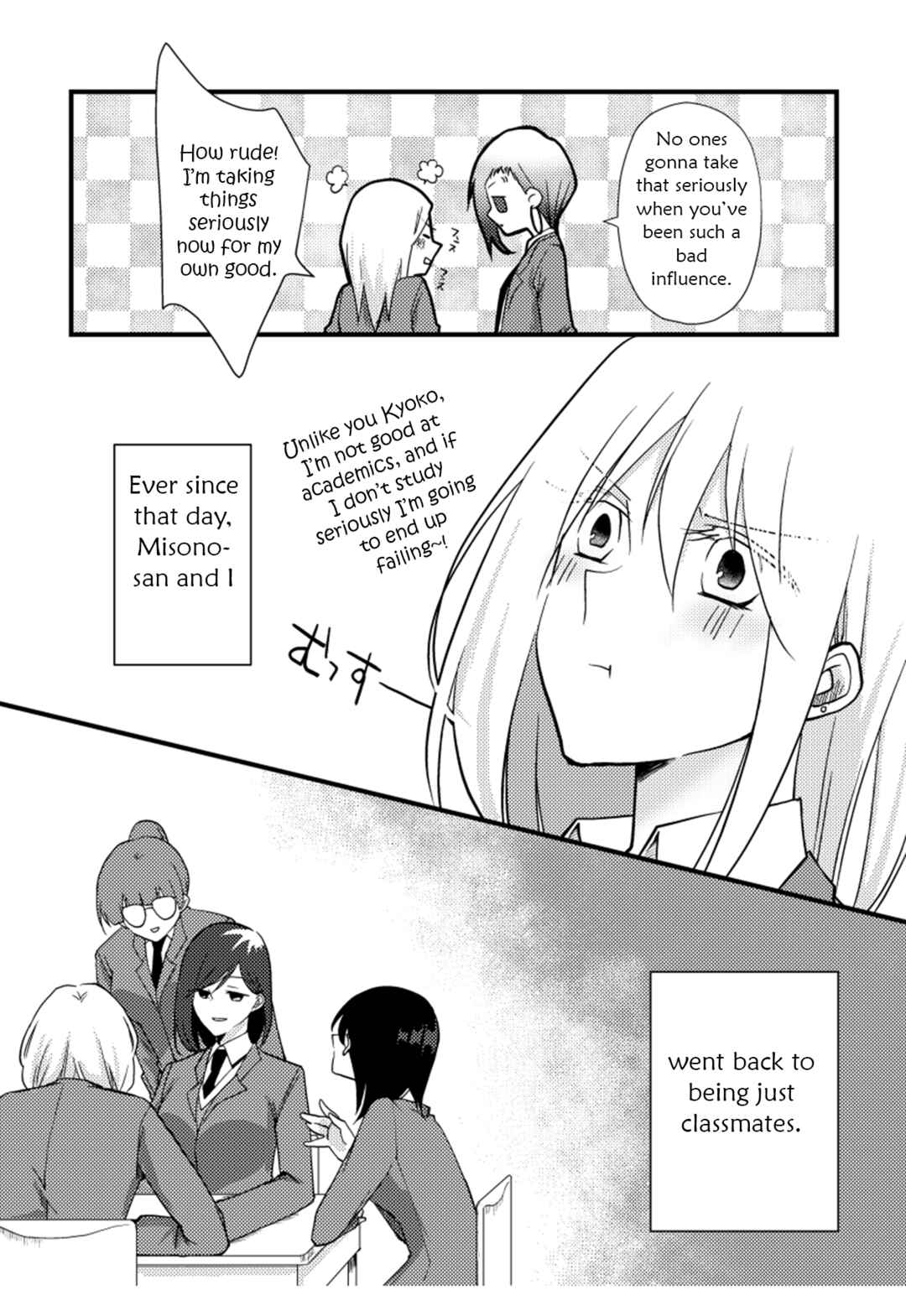 Page 2 Chapter 17 Tokubetsu na Chuutohanpa