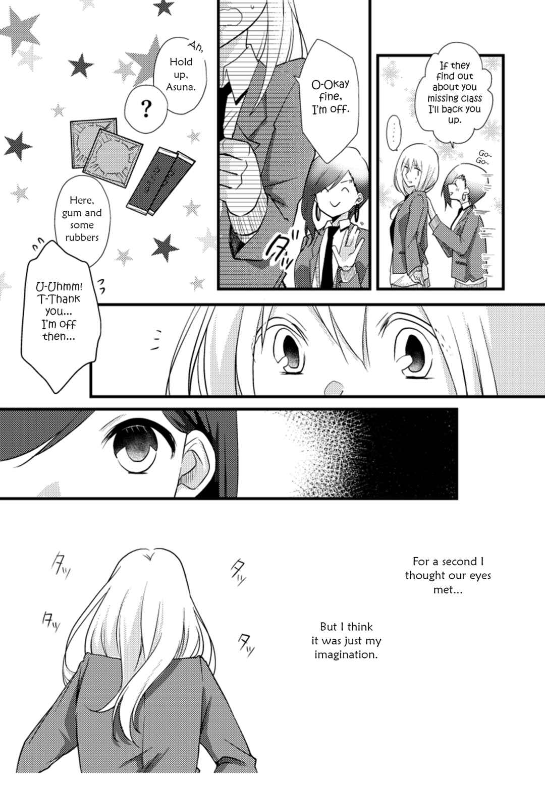 Page 9 Chapter 17 Tokubetsu na Chuutohanpa