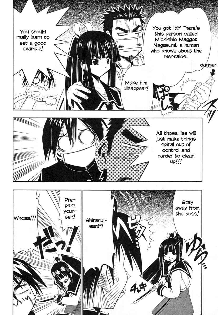 Page 14 Chapter 37 Seto no Hanayome