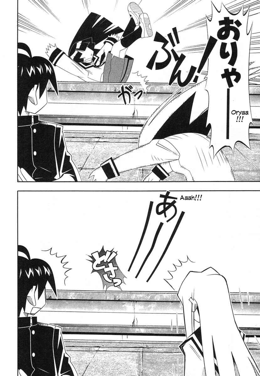 Page 20 Chapter 37 Seto no Hanayome