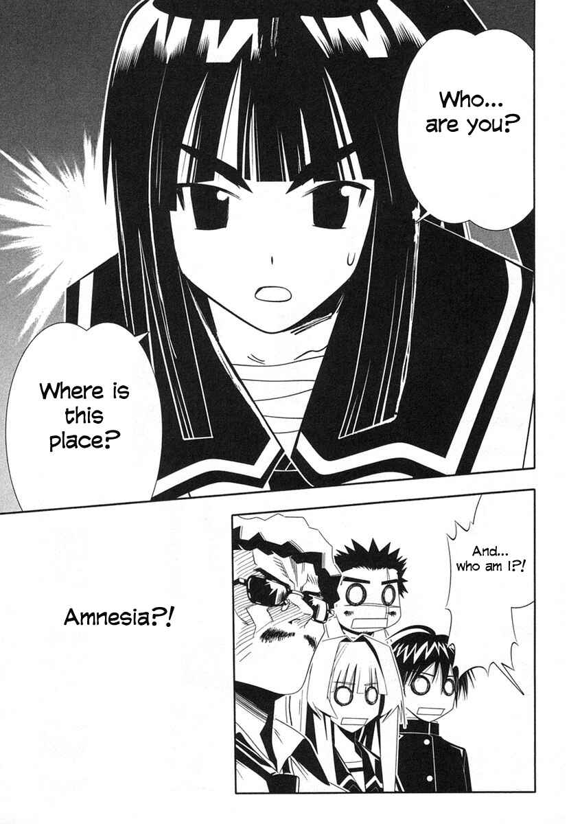 Page 7 Chapter 37 Seto no Hanayome