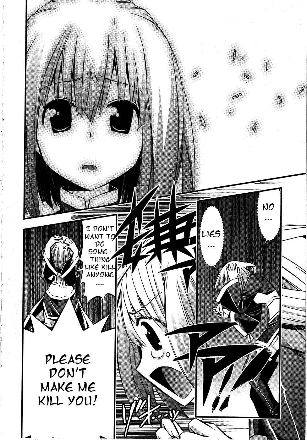 Page 12 Chapter 70 Seto no Hanayome