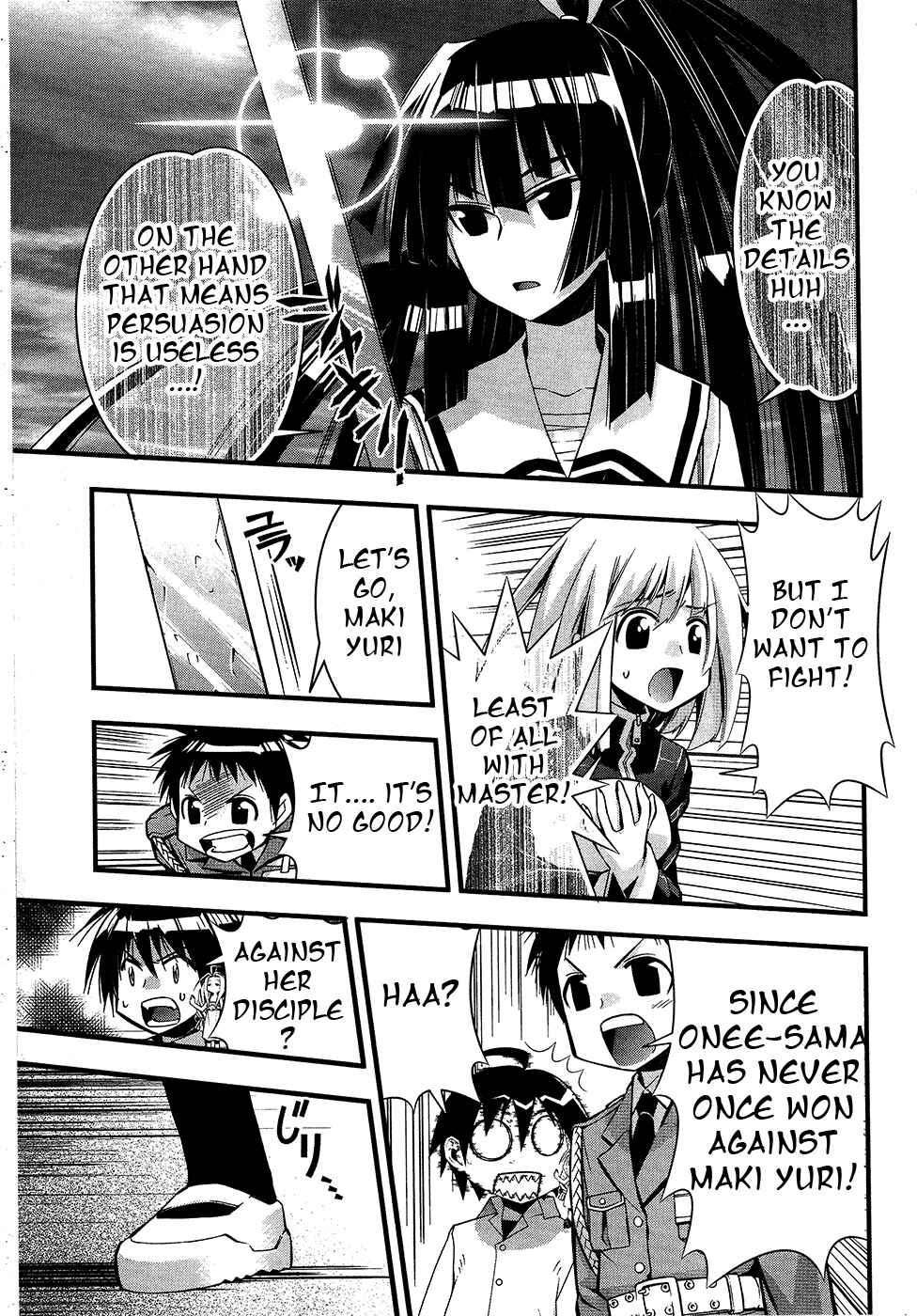 Page 19 Chapter 70 Seto no Hanayome