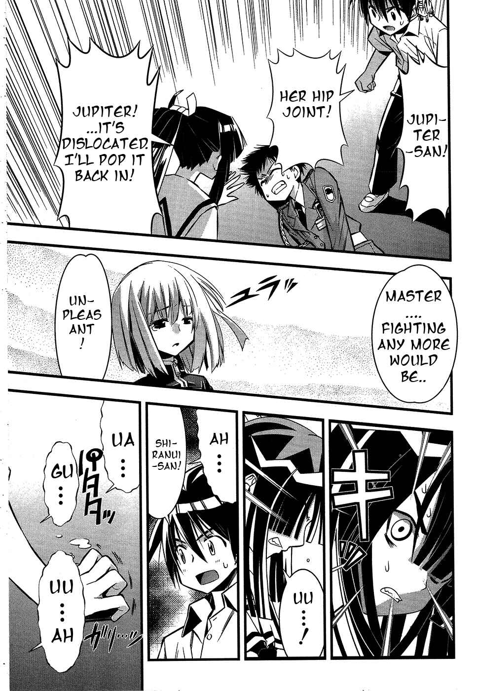 Page 27 Chapter 70 Seto no Hanayome